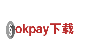 okpay下载电动车-绿色环保，畅享无忧的出行方式